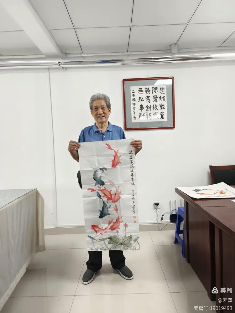 周村区五老书画团笔会活动记实及作品集